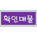 SU모텔 이미지