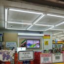 채널큐_신림로데오점 이미지