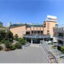 거제도해수보양온천 (국민보양온천)