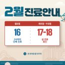 홍경태동물의료원 이미지