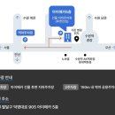 맨즈업남성의원 이미지