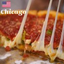 미국 시카고 피자 시카고 여행 3대 맛집 중 1위인 지오다노스 Giordano&#39;s