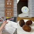 원도안로-24 이미지