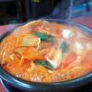 산본분식