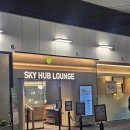 킹콩나이트 | [베트남 푸꾸옥] 1일차 스카이라운지, 델루나스파, 나이트씨호텔, 즈엉동야시장