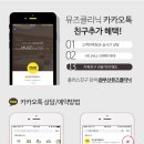 아하！지투 이미지