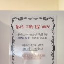 카페통 이미지