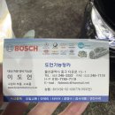 기능장카 이미지