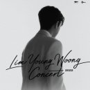 봄 설레임 콘서트 이미지