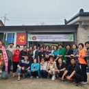 소안힐링펜션 이미지