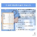 수민동-9 이미지