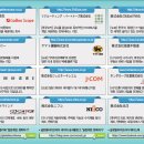 쥬피터코리아