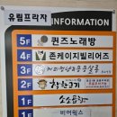 커피멍냥광교역점 이미지