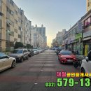 인천가좌역 티스토리