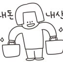본죽&비빔밥포항세명병원점 이미지