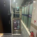모란 술집 모란 혼술바 온도 후기