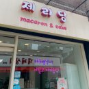 도봉-도봉-서울도봉-2047 이미지