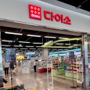 이계북로-2 이미지