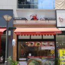 명인만두엔면당포 이미지