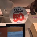 던킨대구은행역점 이미지