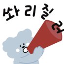 원주썬팅 이미지