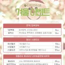 청미의원 이미지