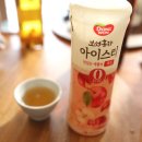 보림다원