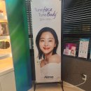 아르노피부과의원 이미지