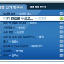 금영 티스토리