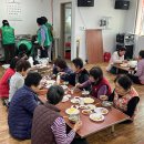 삼산1리 이미지