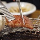 청동식당