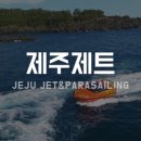 제트탑 이미지