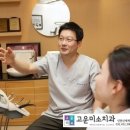 세브란스민치과 네이버블로그