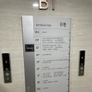 안산 상공회의소웨딩홀 그레이트컨벤션 단독홀
