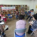 포천지역자활센터 이미지