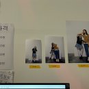 강남 셀프 스튜디오 ‘포토릿’ 후기ㅣ2024년 내 모습 남기기ㅣ강남 셀프 사진관ㅣ개포동 사진관