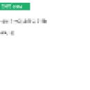 인천세원고 이미지