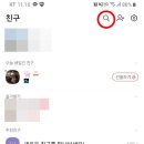 콜렉트삼성 이미지