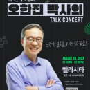 폼푸드 이미지