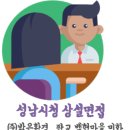 (주)밝은환경