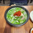 부산광역시 영도구 남항시장길 이미지