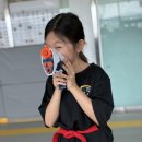 품안에태권도장 이미지