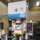 월드산업 이미지