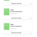 일본어회화 | 전화 일본어로 일본어 회화 연습하는 후기1_포도 스피킹 일본어