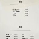 (주) 뼈연구소 이미지