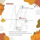 제주난장