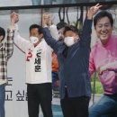 사전 등록만 하면 尹 유세차에, 이준석 “누구나 공간 내드린다” 이미지