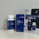 정있는 식품 | 요즘 긴장완화를 위해 챙기는 바이오바이츠 나이렉스정 후기