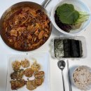 쭈꾸미&삼겹살 이미지