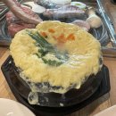 고기한마당 이미지